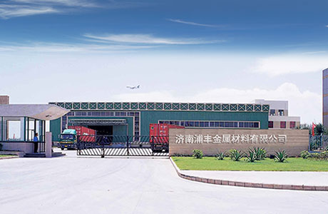 不銹鋼法蘭加工,車床加工