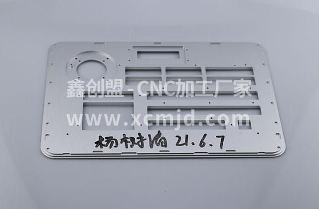 鈑金產(chǎn)品加工設(shè)備的優(yōu)劣我們要怎么看呢？