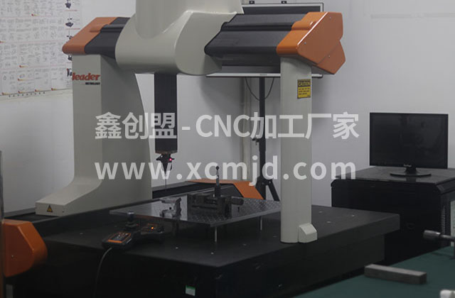 軍工零件CNC加工主要有哪些基本安裝要求？