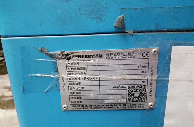 CNC加工的工作原理及優(yōu)勢是什么？